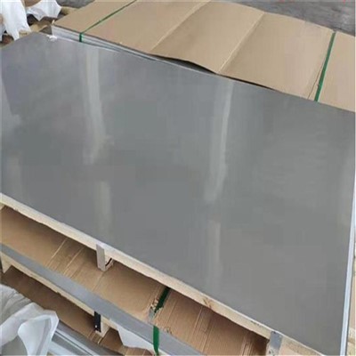 Hladno valjani čelični kotur od ugljičnog čelika ST13 čelični lim