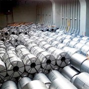 Hladno valjani nerđajući čelik 304